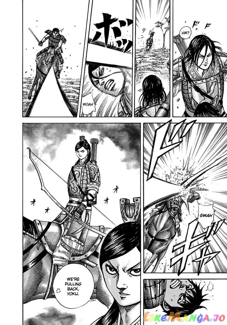 Read Kingdom  Manga chapter 254 image 11 on Lezhin