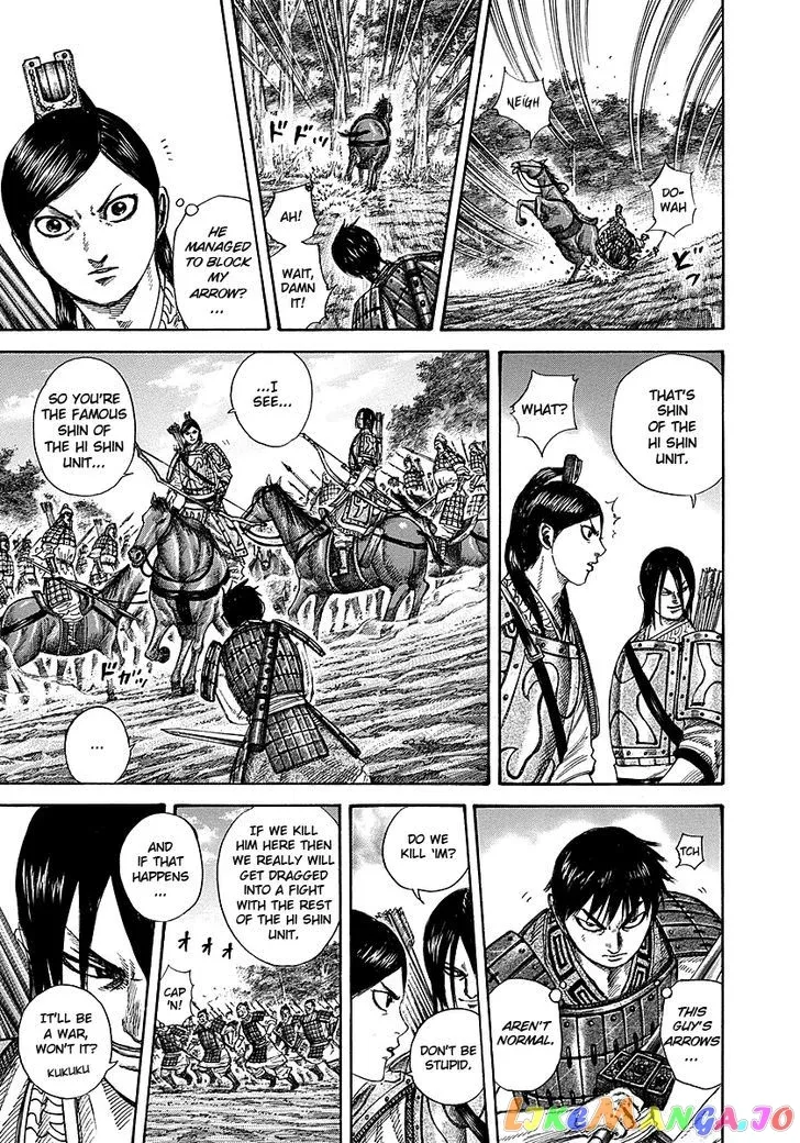 Read Kingdom  Manga chapter 254 image 12 on Lezhin