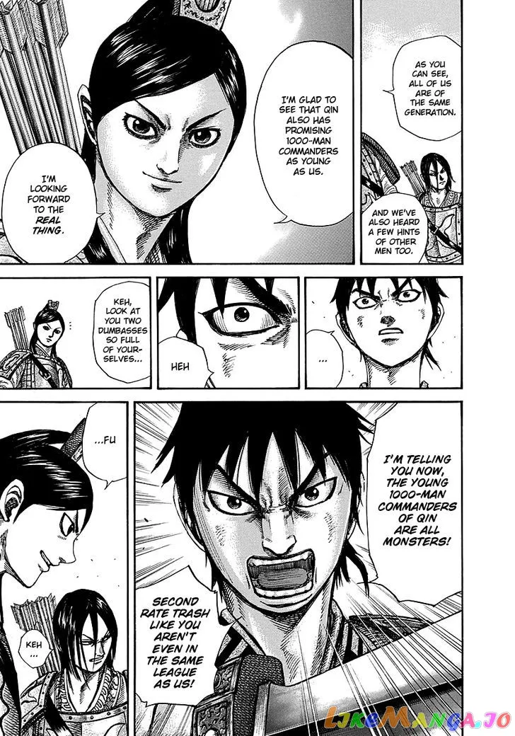 Read Kingdom  Manga chapter 254 image 14 on Lezhin