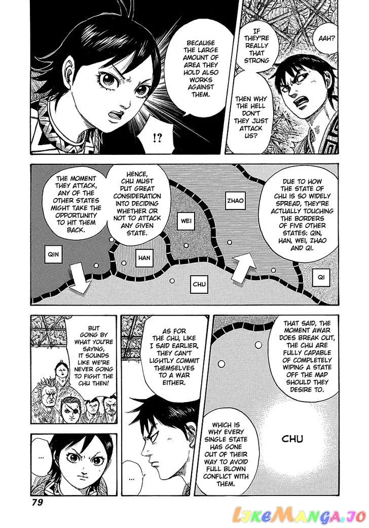 Read Kingdom  Manga chapter 254 image 16 on Lezhin