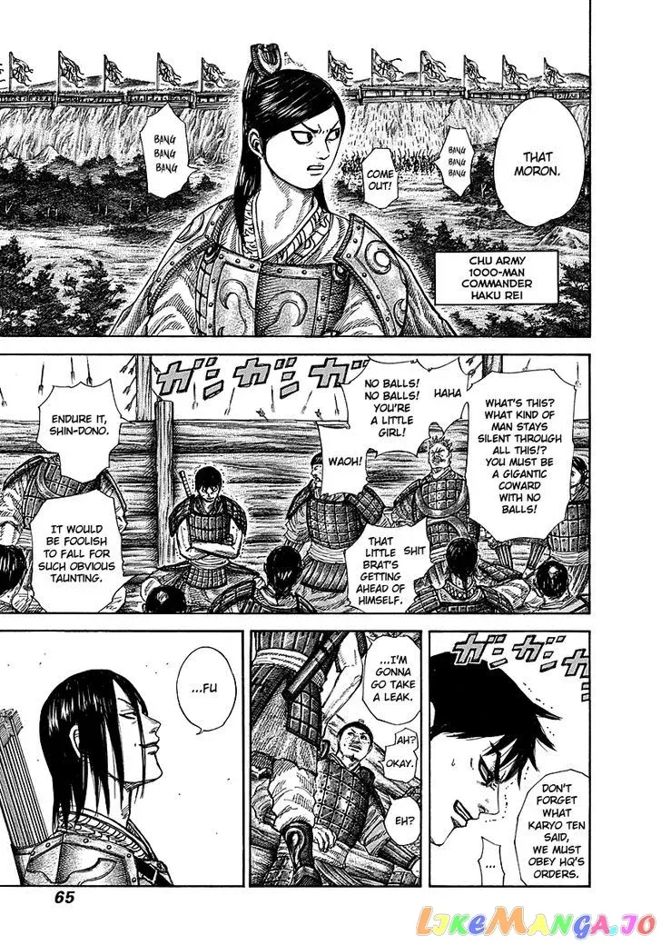 Read Kingdom  Manga chapter 254 image 2 on Lezhin