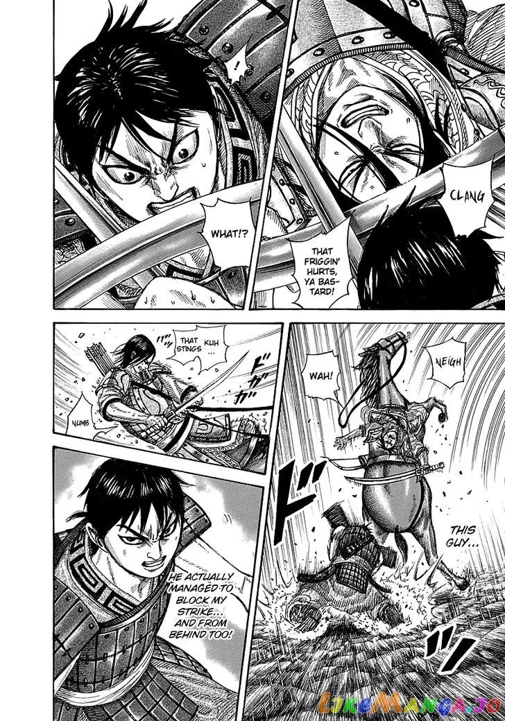 Read Kingdom  Manga chapter 254 image 5 on Lezhin