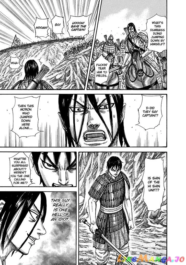 Read Kingdom  Manga chapter 254 image 6 on Lezhin