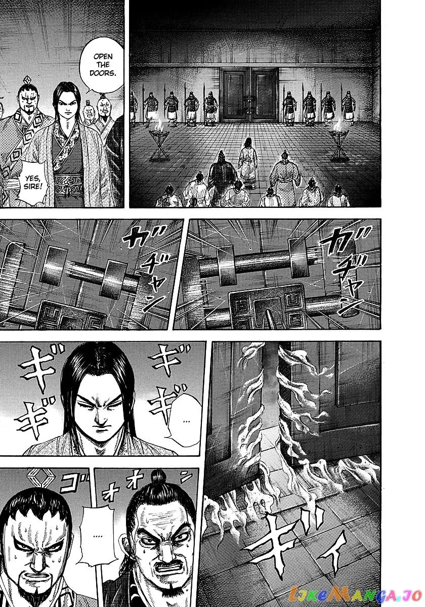 Read Kingdom  Manga chapter 255 image 14 on Lezhin