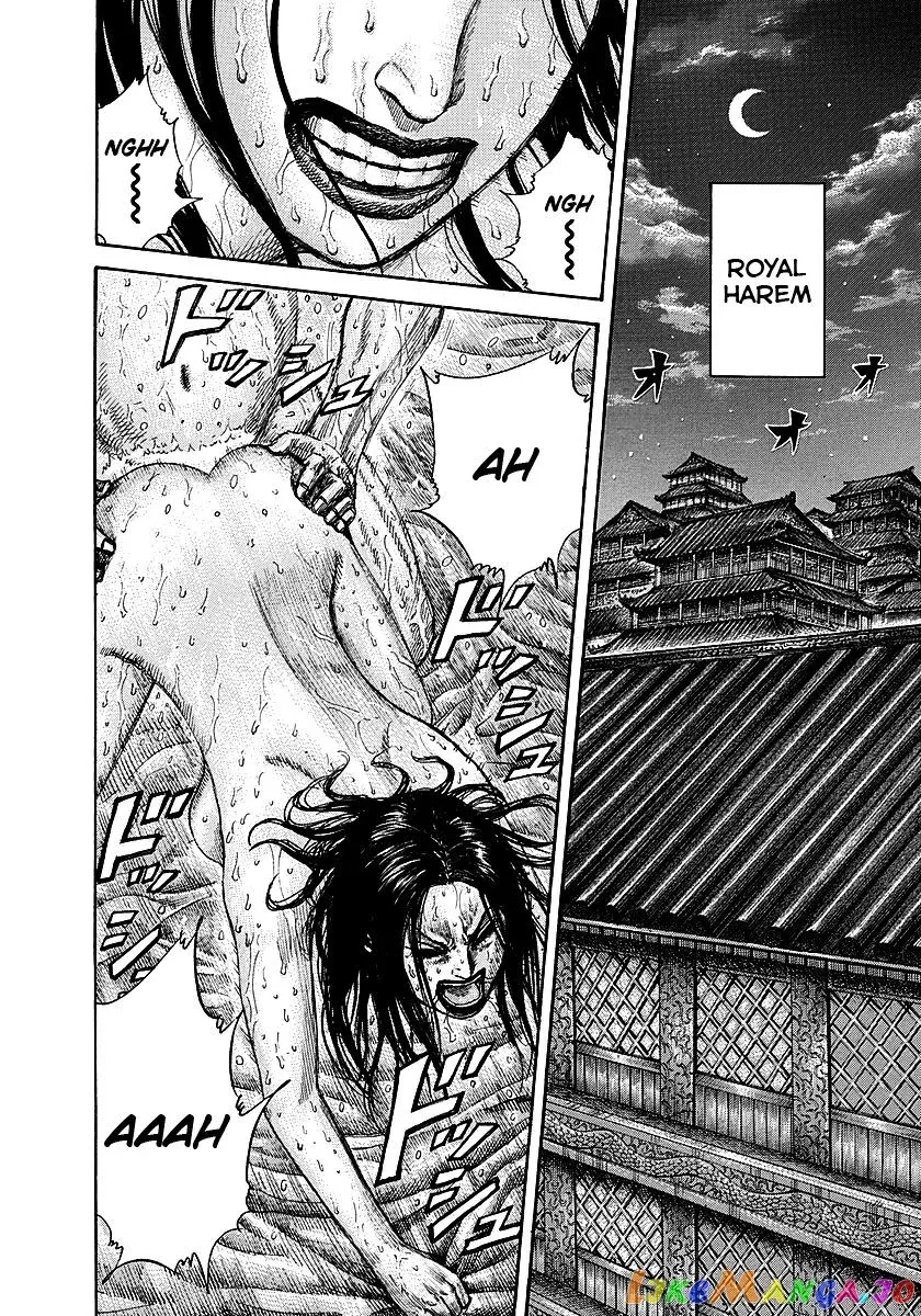 Read Kingdom  Manga chapter 255 image 3 on Lezhin