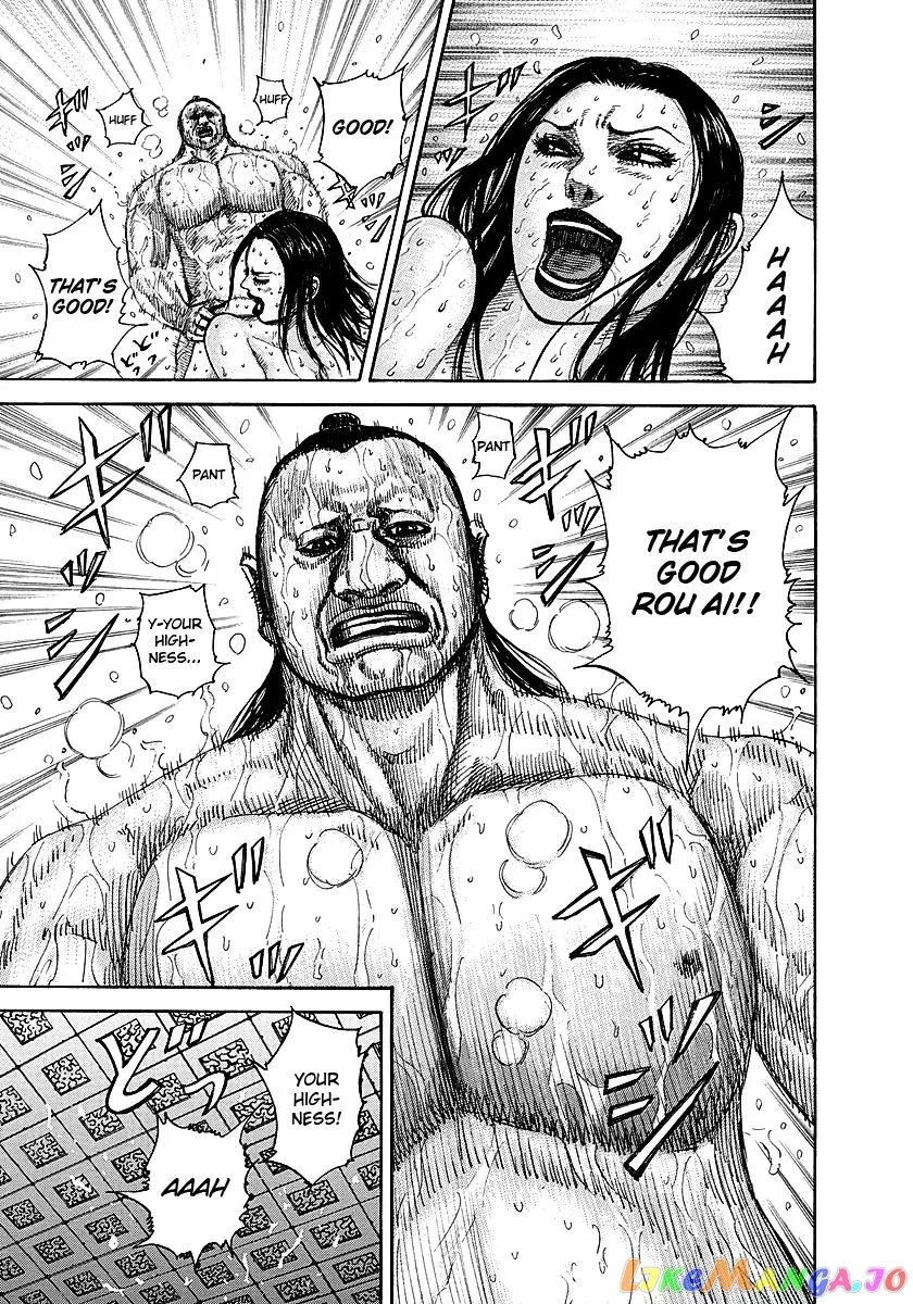 Read Kingdom  Manga chapter 255 image 4 on Lezhin