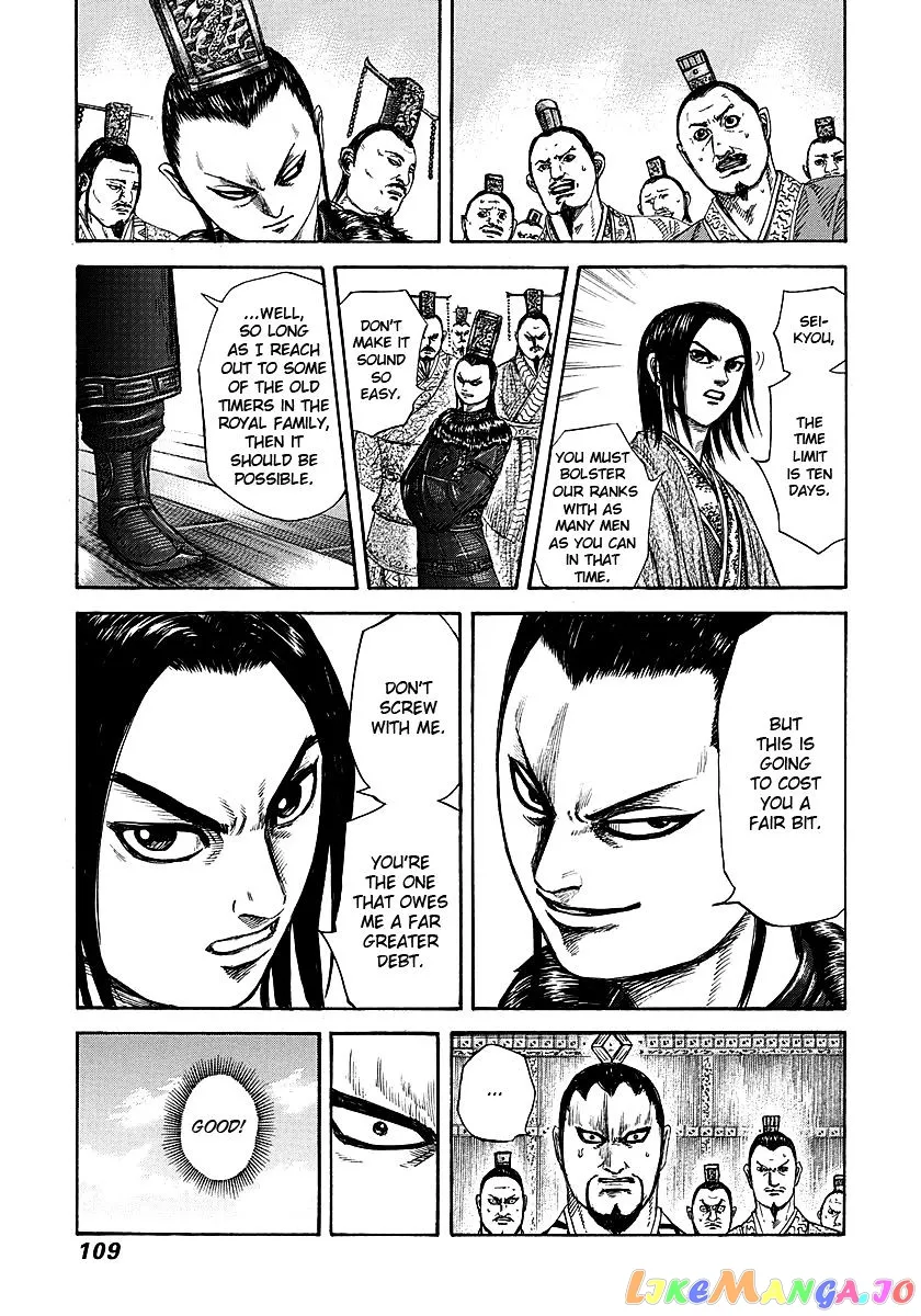 Read Kingdom  Manga chapter 256 image 10 on Lezhin