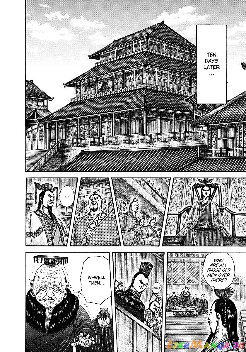 Read Kingdom  Manga chapter 256 image 11 on Lezhin