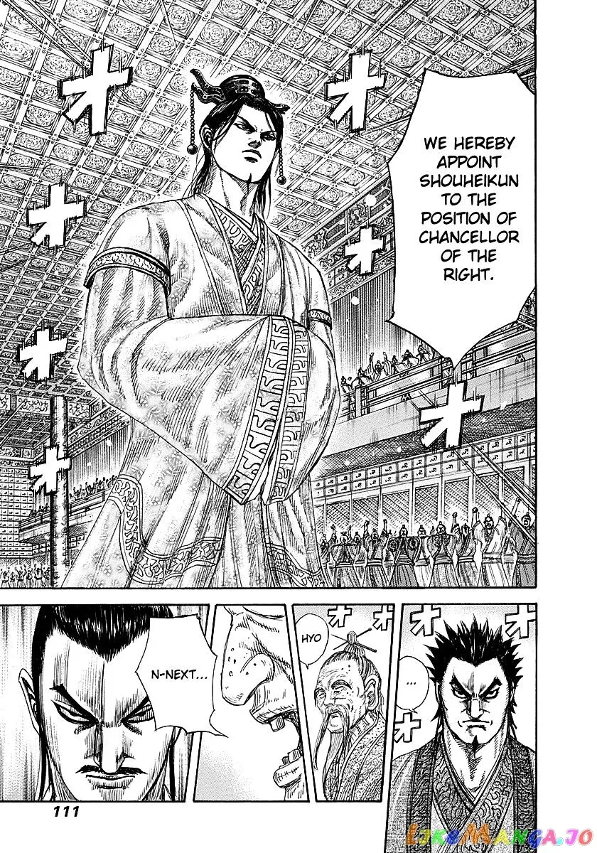Read Kingdom  Manga chapter 256 image 12 on Lezhin