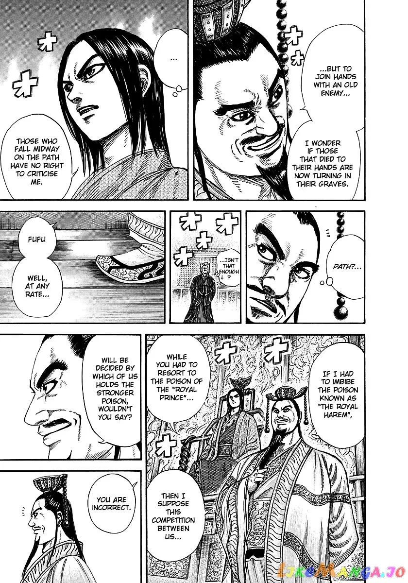 Read Kingdom  Manga chapter 256 image 15 on Lezhin