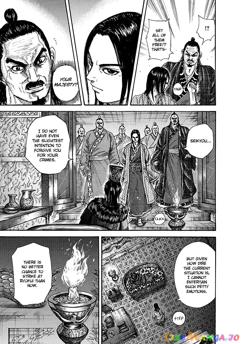 Read Kingdom  Manga chapter 256 image 2 on Lezhin