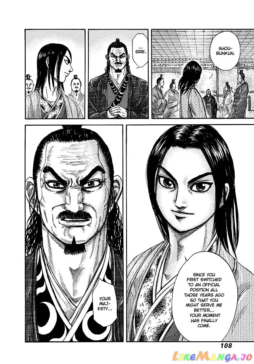 Read Kingdom  Manga chapter 256 image 9 on Lezhin