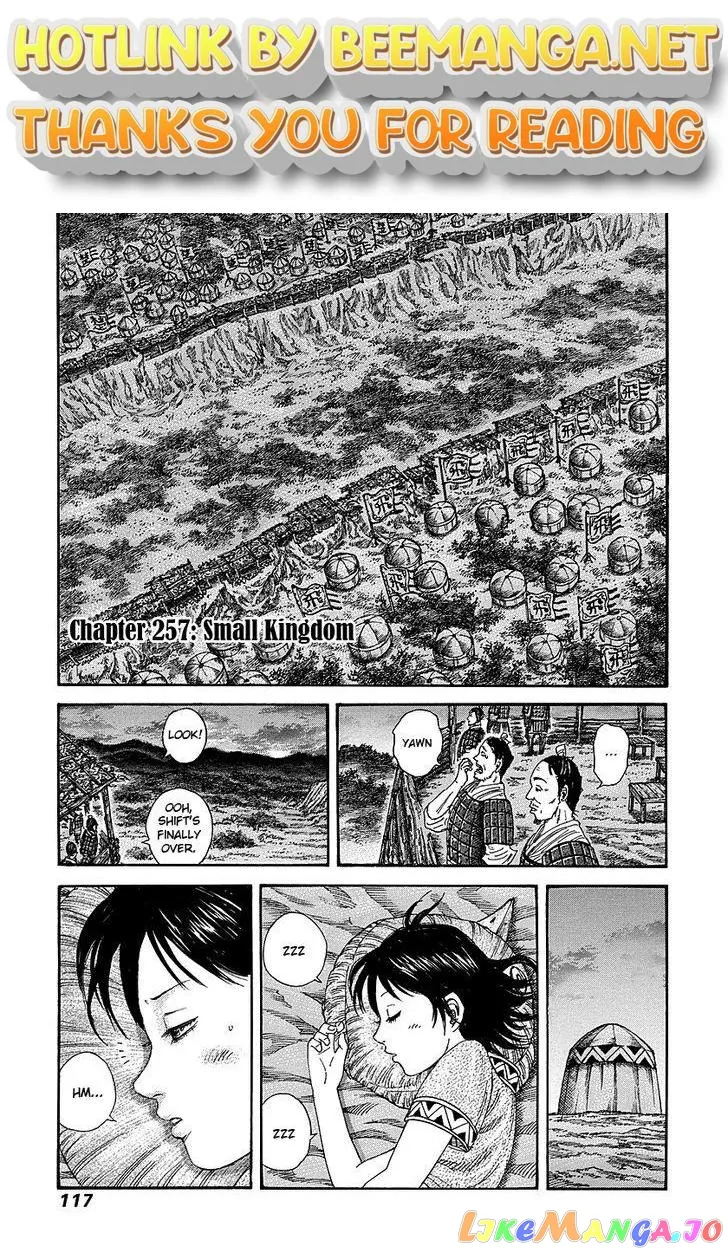 Read Kingdom  Manga chapter 257 image 0 on Lezhin