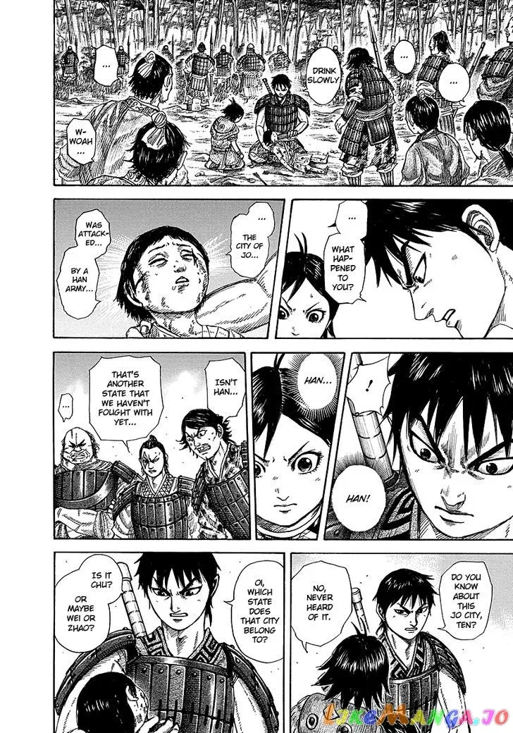 Read Kingdom  Manga chapter 257 image 11 on Lezhin