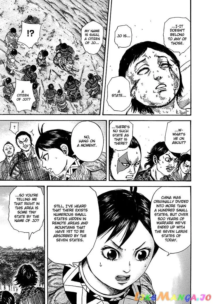 Read Kingdom  Manga chapter 257 image 12 on Lezhin