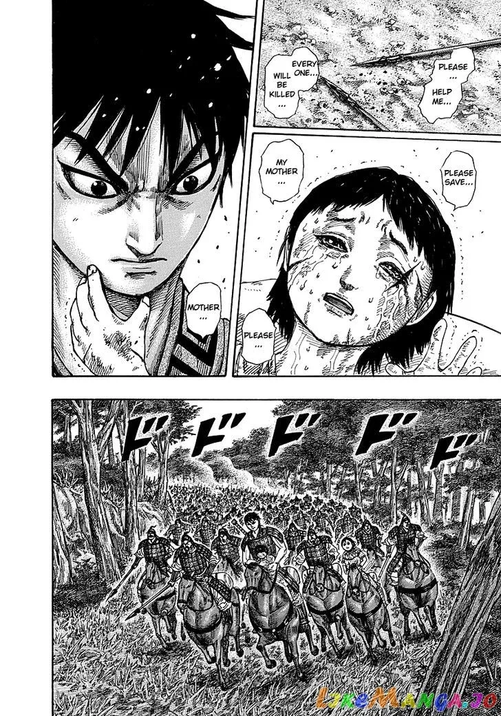 Read Kingdom  Manga chapter 257 image 13 on Lezhin