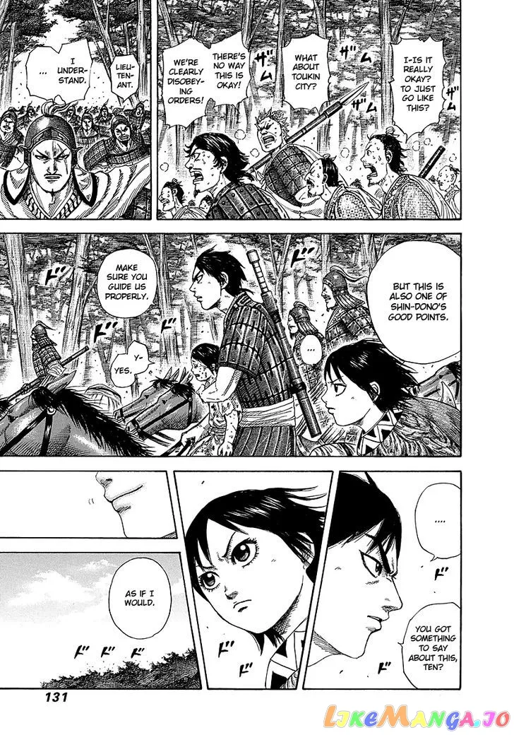 Read Kingdom  Manga chapter 257 image 14 on Lezhin