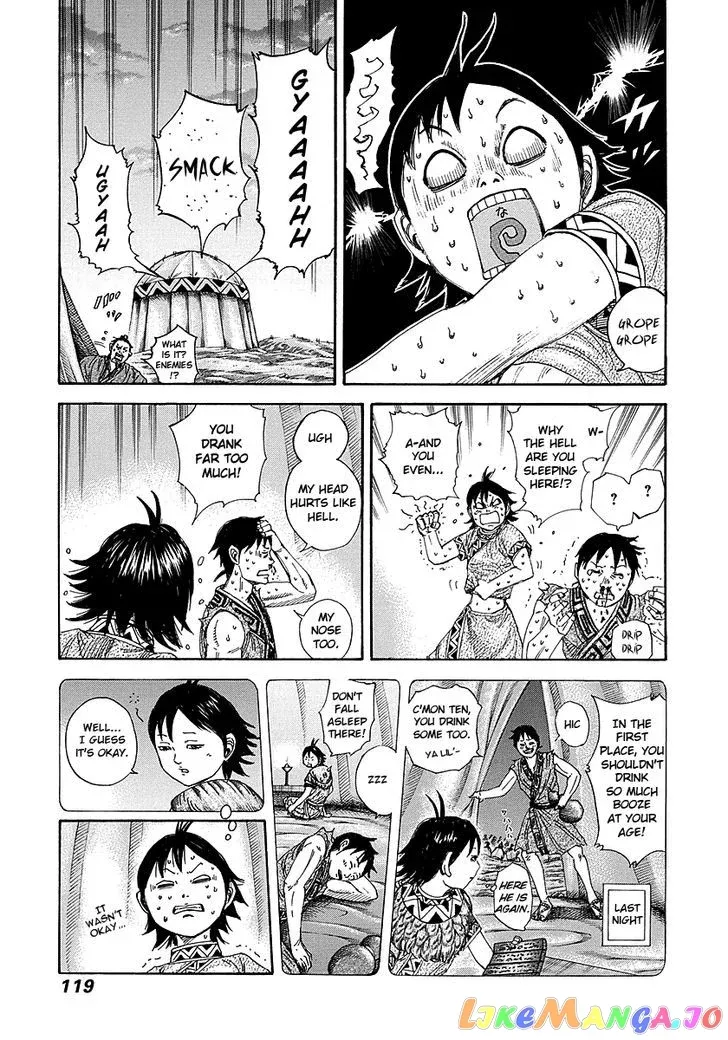 Read Kingdom  Manga chapter 257 image 2 on Lezhin