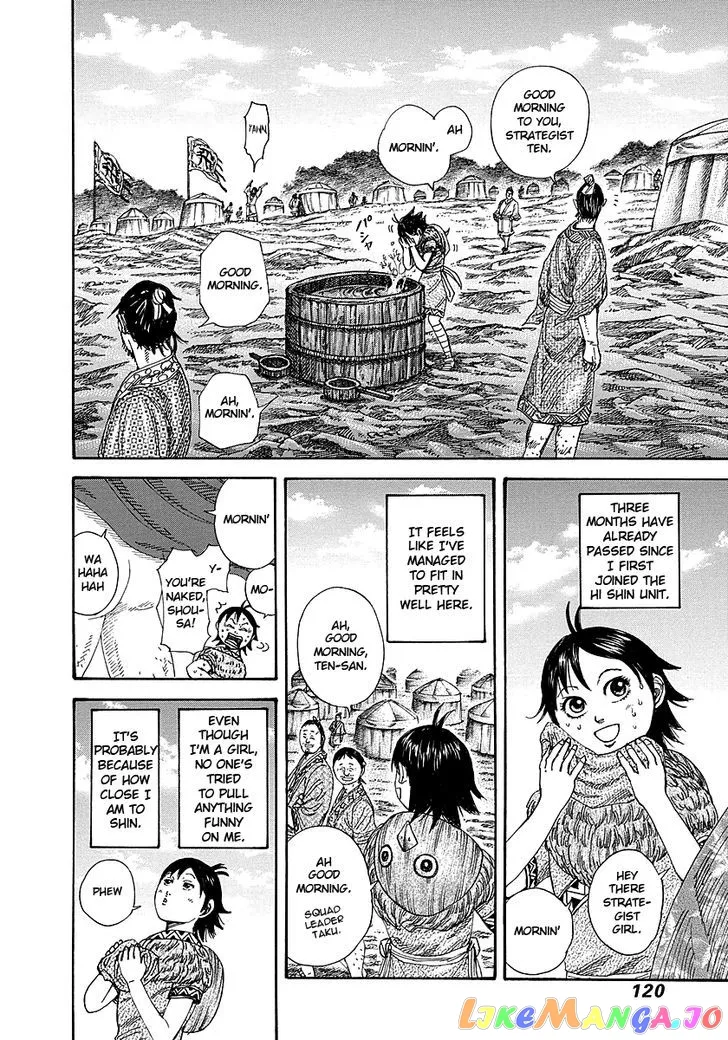 Read Kingdom  Manga chapter 257 image 3 on Lezhin