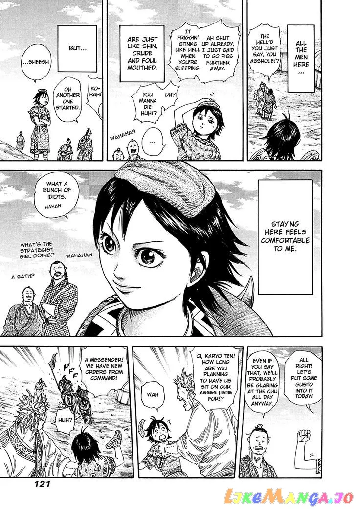 Read Kingdom  Manga chapter 257 image 4 on Lezhin