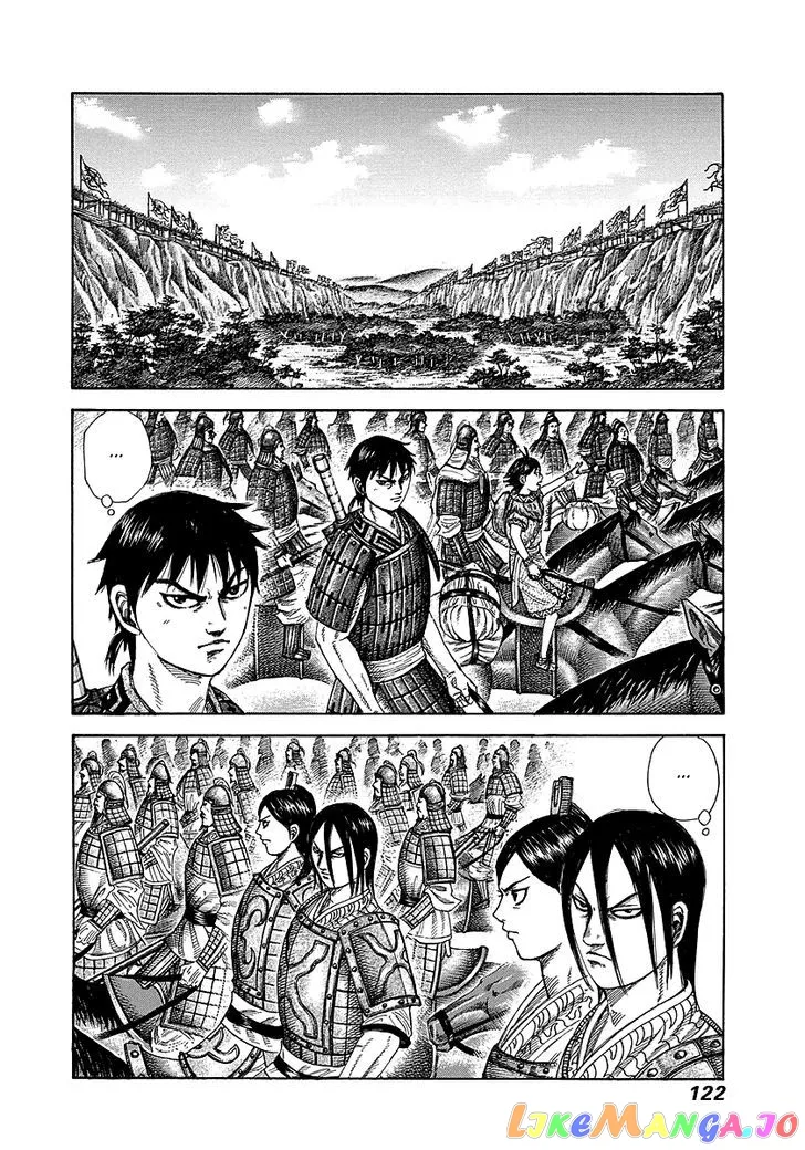 Read Kingdom  Manga chapter 257 image 5 on Lezhin