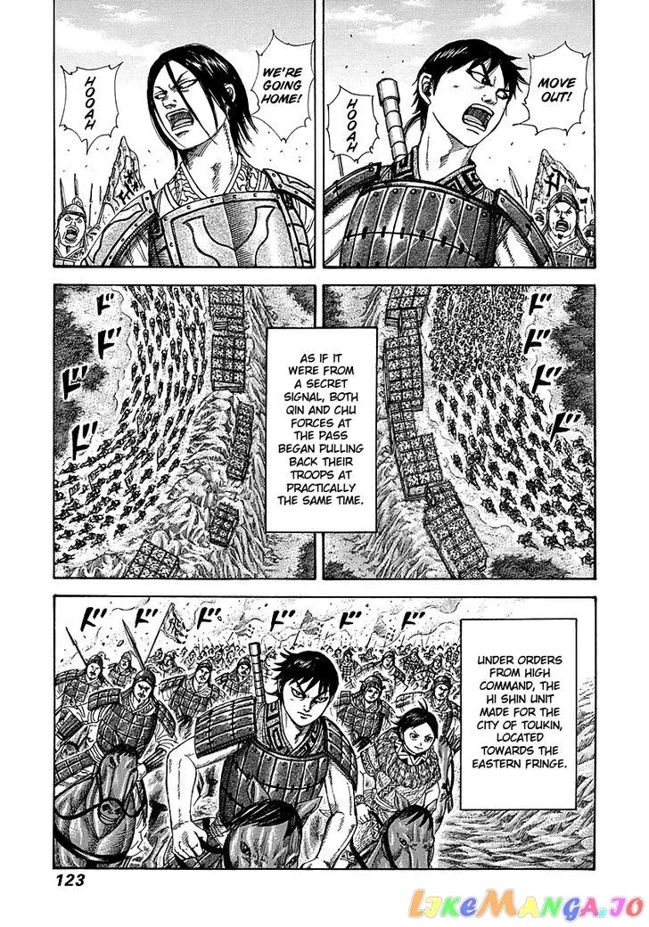 Read Kingdom  Manga chapter 257 image 6 on Lezhin
