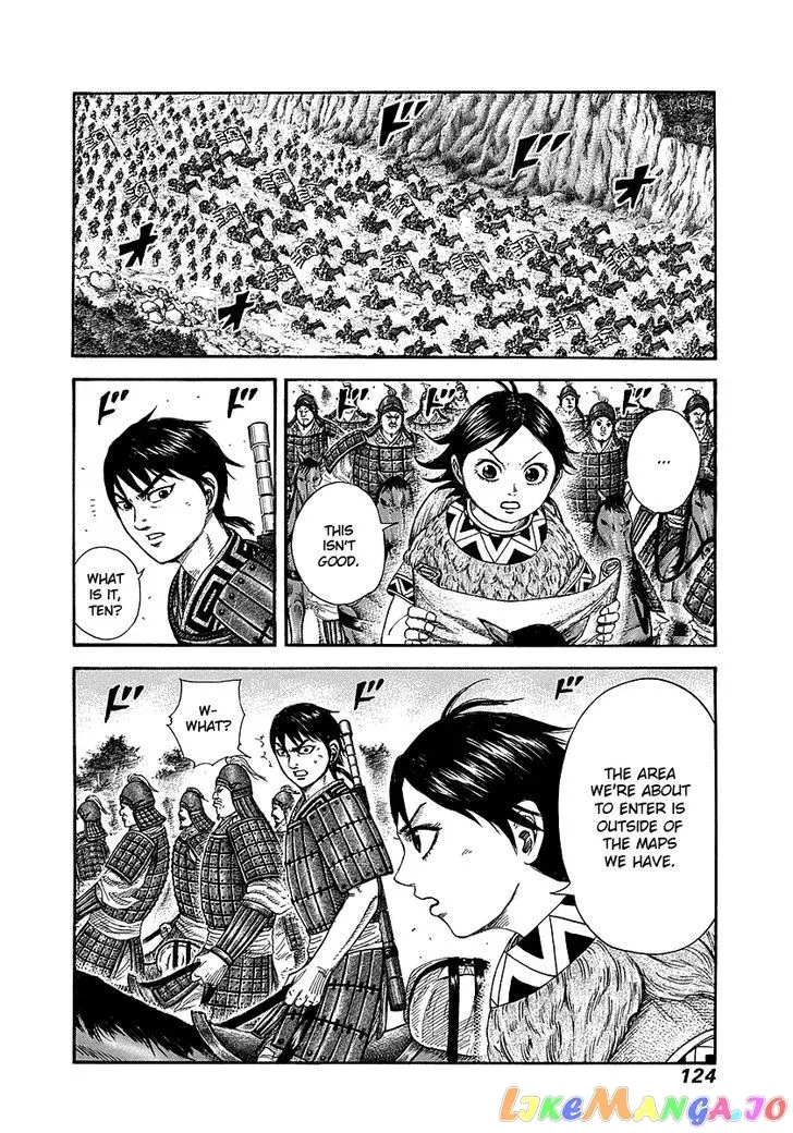 Read Kingdom  Manga chapter 257 image 7 on Lezhin
