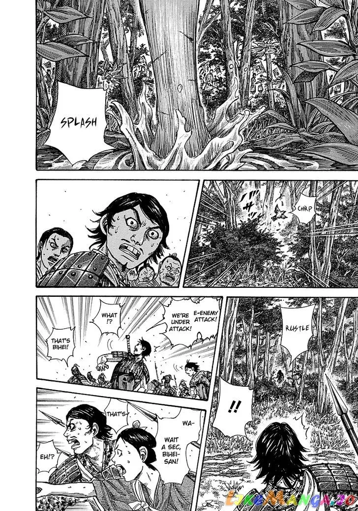 Read Kingdom  Manga chapter 257 image 9 on Lezhin