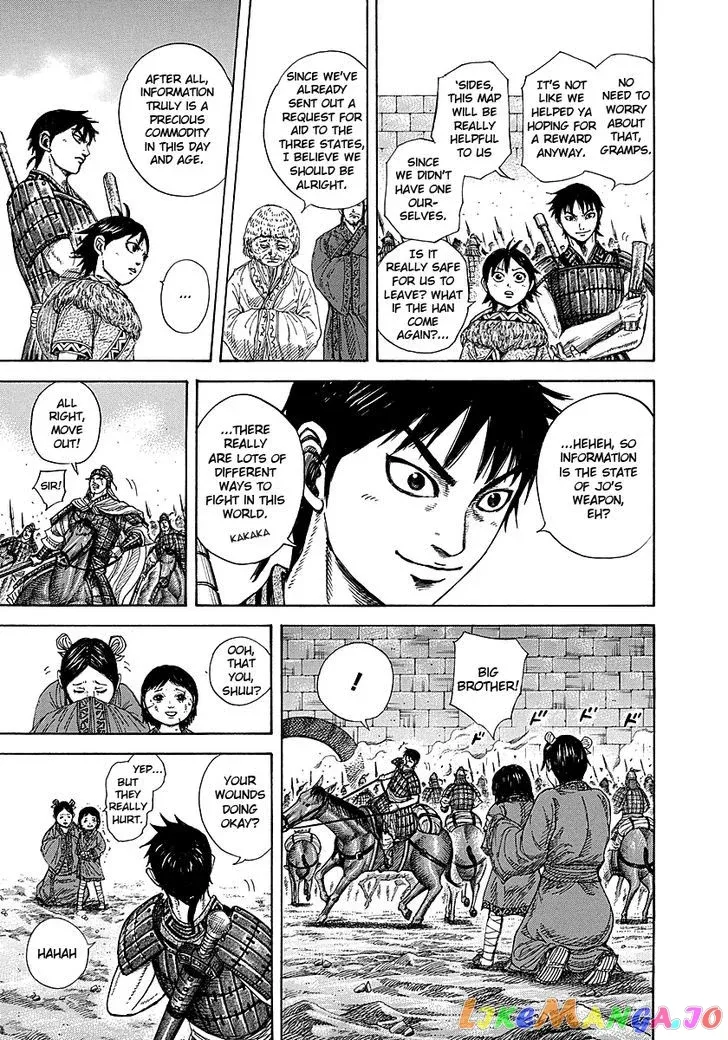 Read Kingdom  Manga chapter 258 image 11 on Lezhin