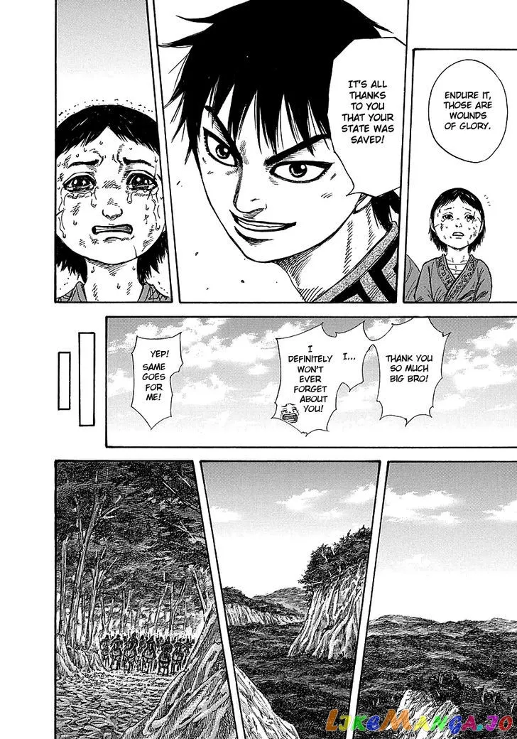Read Kingdom  Manga chapter 258 image 12 on Lezhin