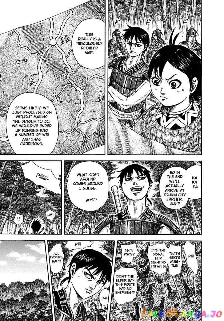 Read Kingdom  Manga chapter 258 image 13 on Lezhin