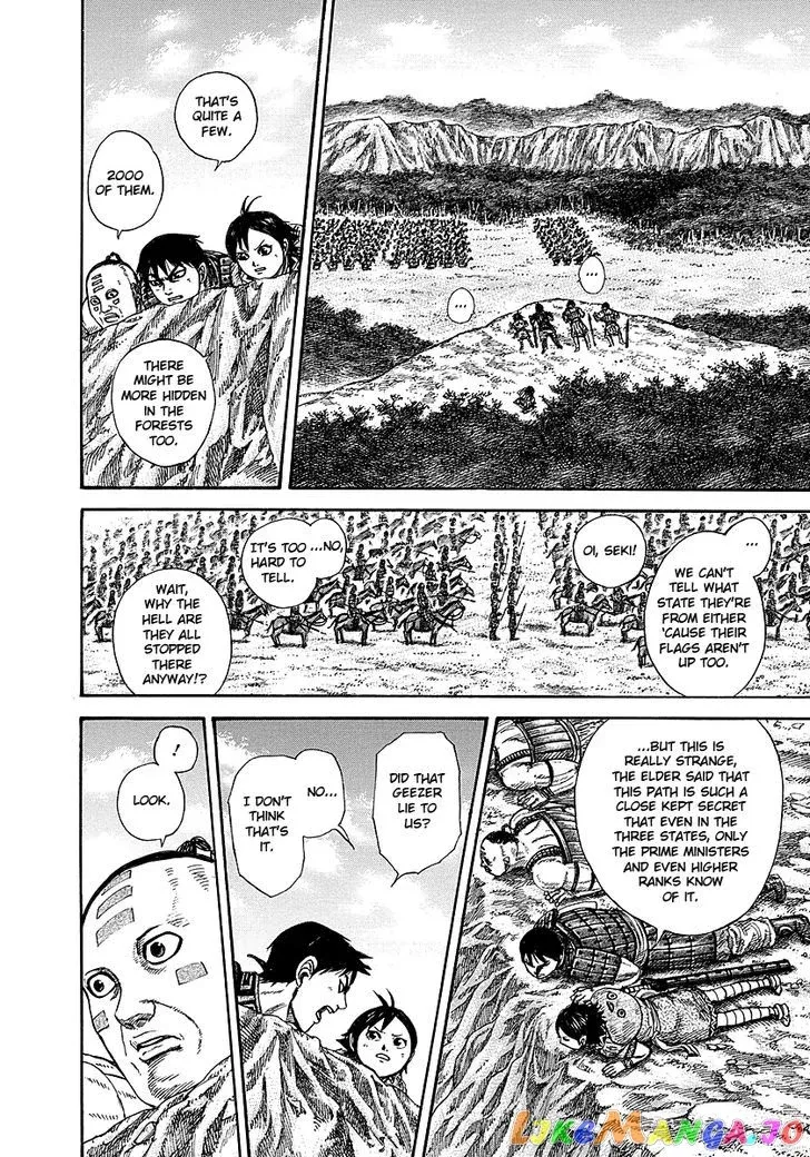 Read Kingdom  Manga chapter 258 image 14 on Lezhin