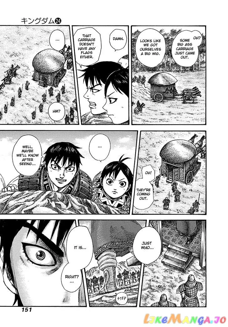 Read Kingdom  Manga chapter 258 image 15 on Lezhin