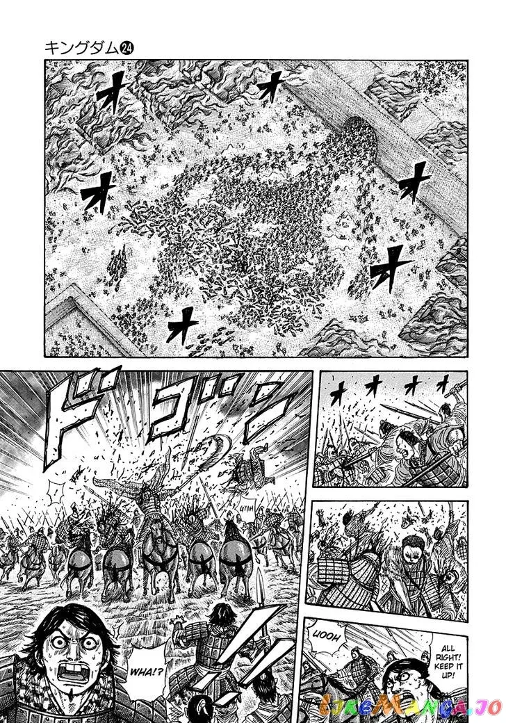 Read Kingdom  Manga chapter 258 image 3 on Lezhin