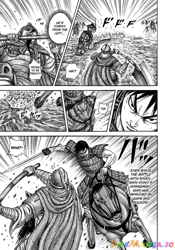 Read Kingdom  Manga chapter 258 image 5 on Lezhin