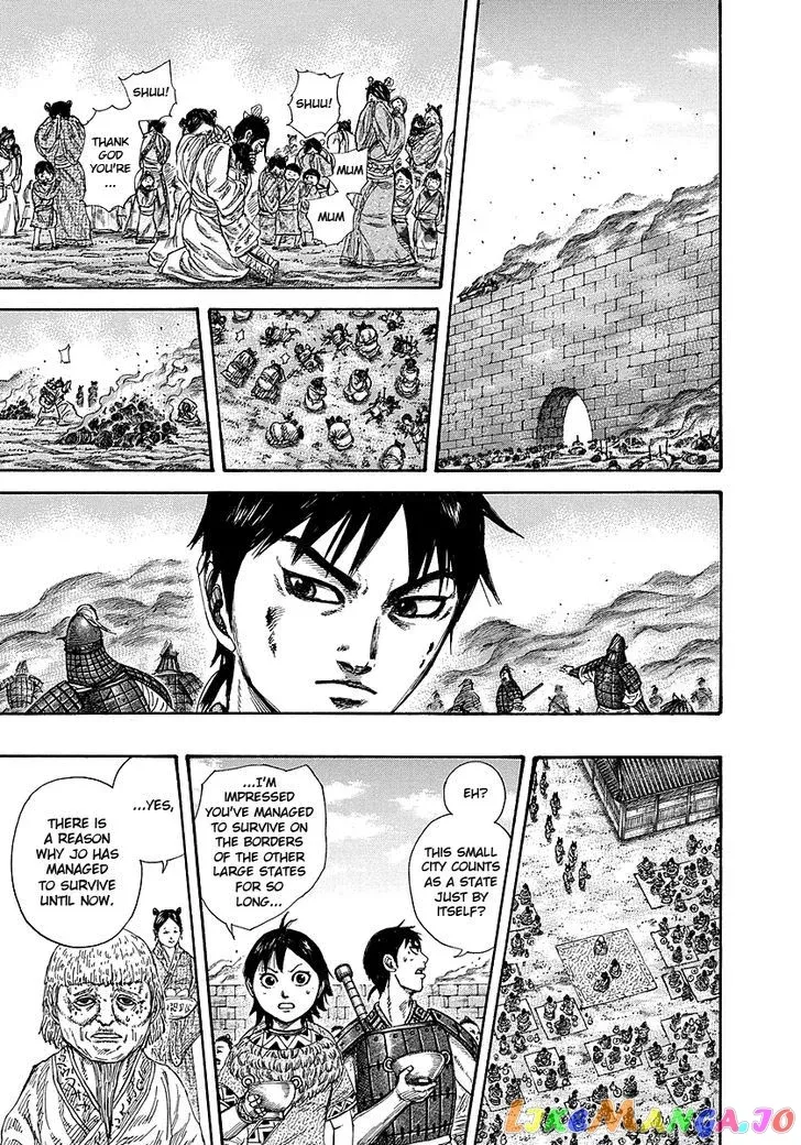 Read Kingdom  Manga chapter 258 image 7 on Lezhin