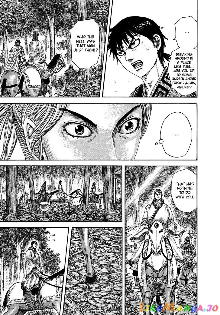 Read Kingdom  Manga chapter 259 image 10 on Lezhin