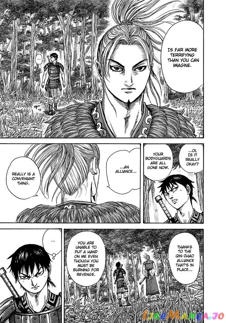Read Kingdom  Manga chapter 259 image 14 on Lezhin