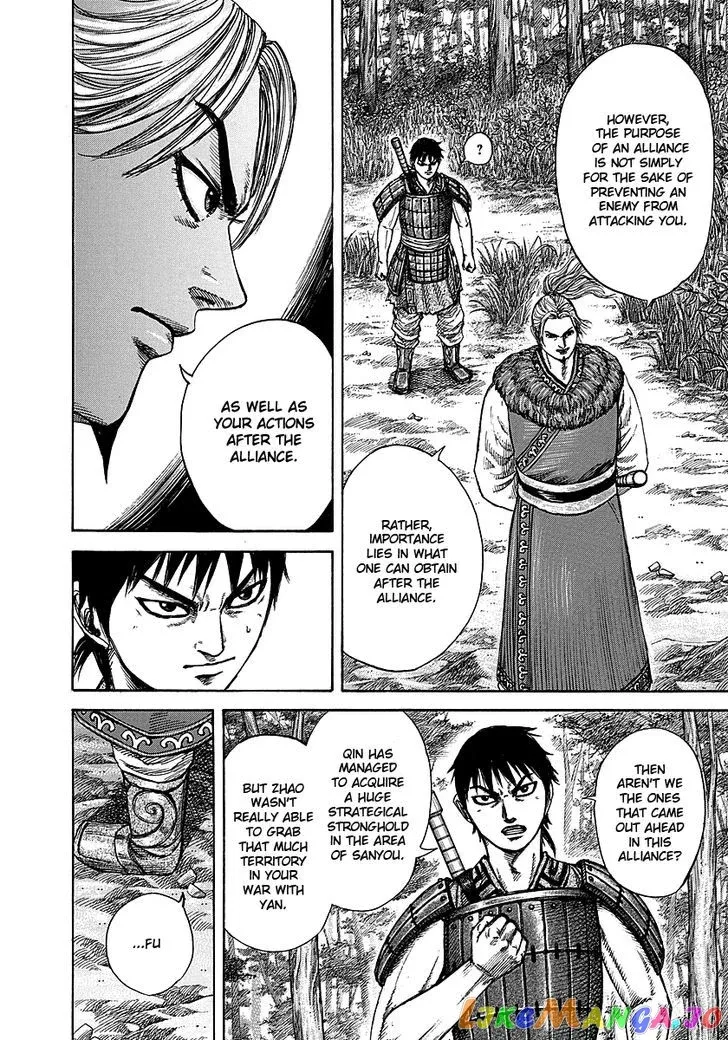 Read Kingdom  Manga chapter 259 image 15 on Lezhin