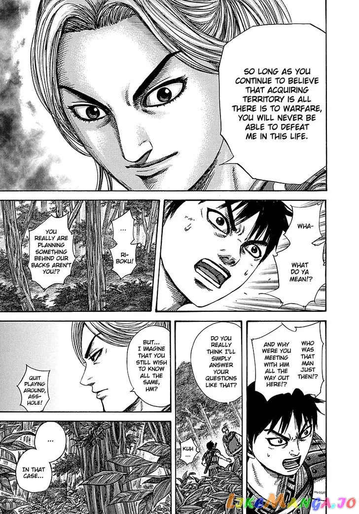 Read Kingdom  Manga chapter 259 image 16 on Lezhin
