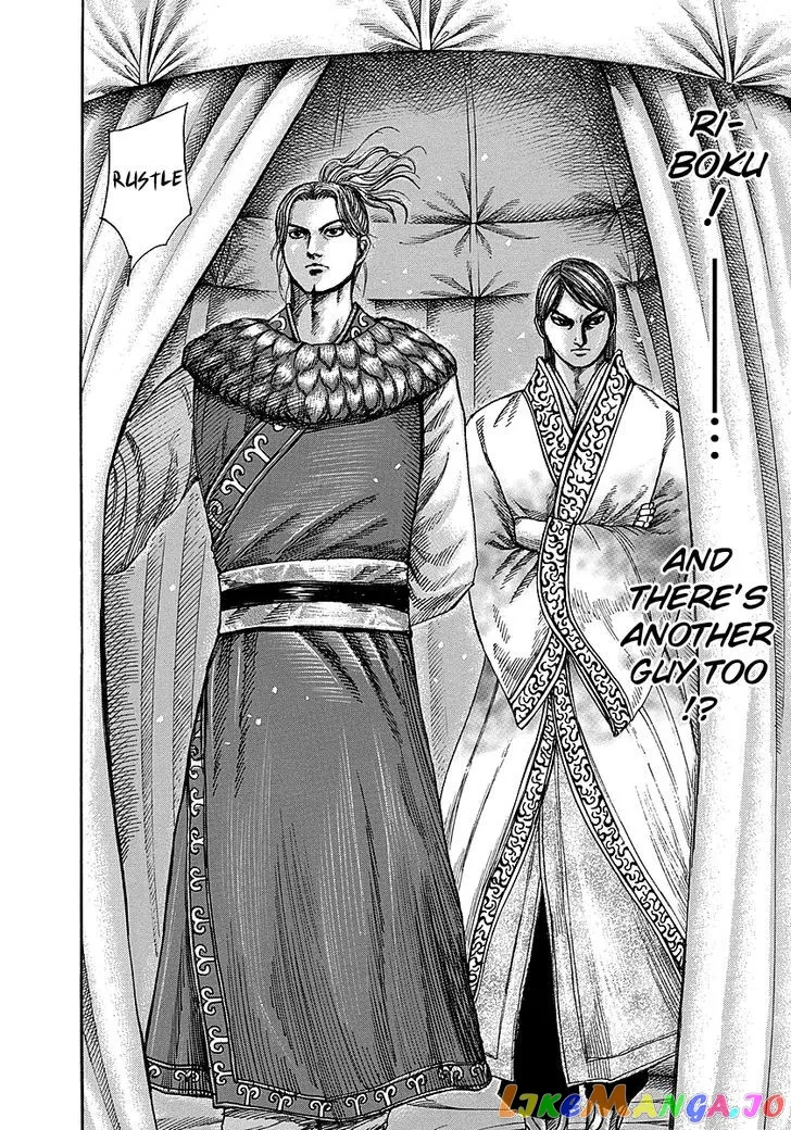 Read Kingdom  Manga chapter 259 image 5 on Lezhin