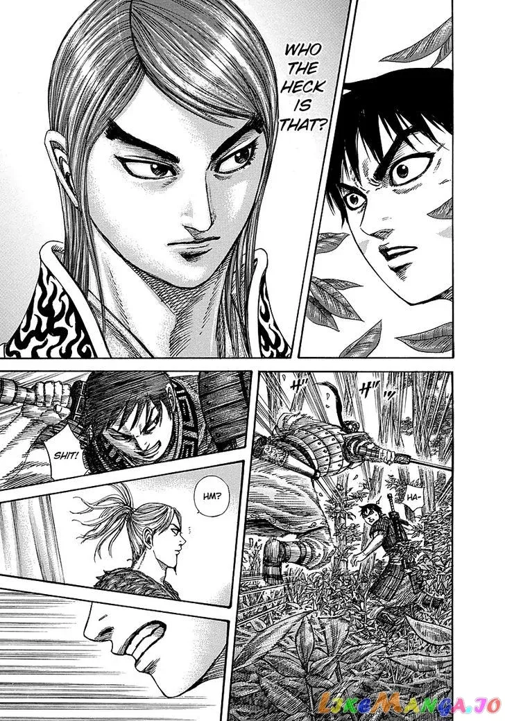 Read Kingdom  Manga chapter 259 image 6 on Lezhin
