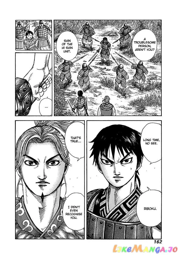 Read Kingdom  Manga chapter 259 image 9 on Lezhin