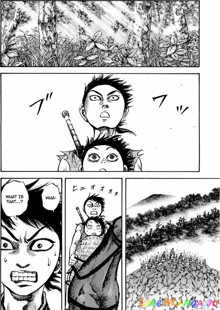 Read Kingdom  Manga chapter 26 image 1 on Lezhin
