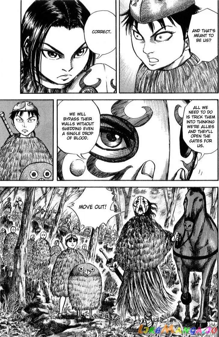 Read Kingdom  Manga chapter 26 image 11 on Lezhin
