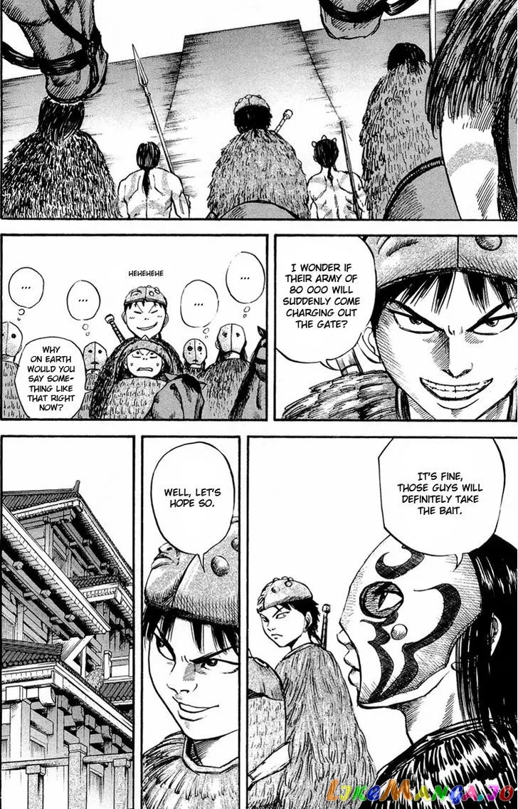 Read Kingdom  Manga chapter 26 image 14 on Lezhin