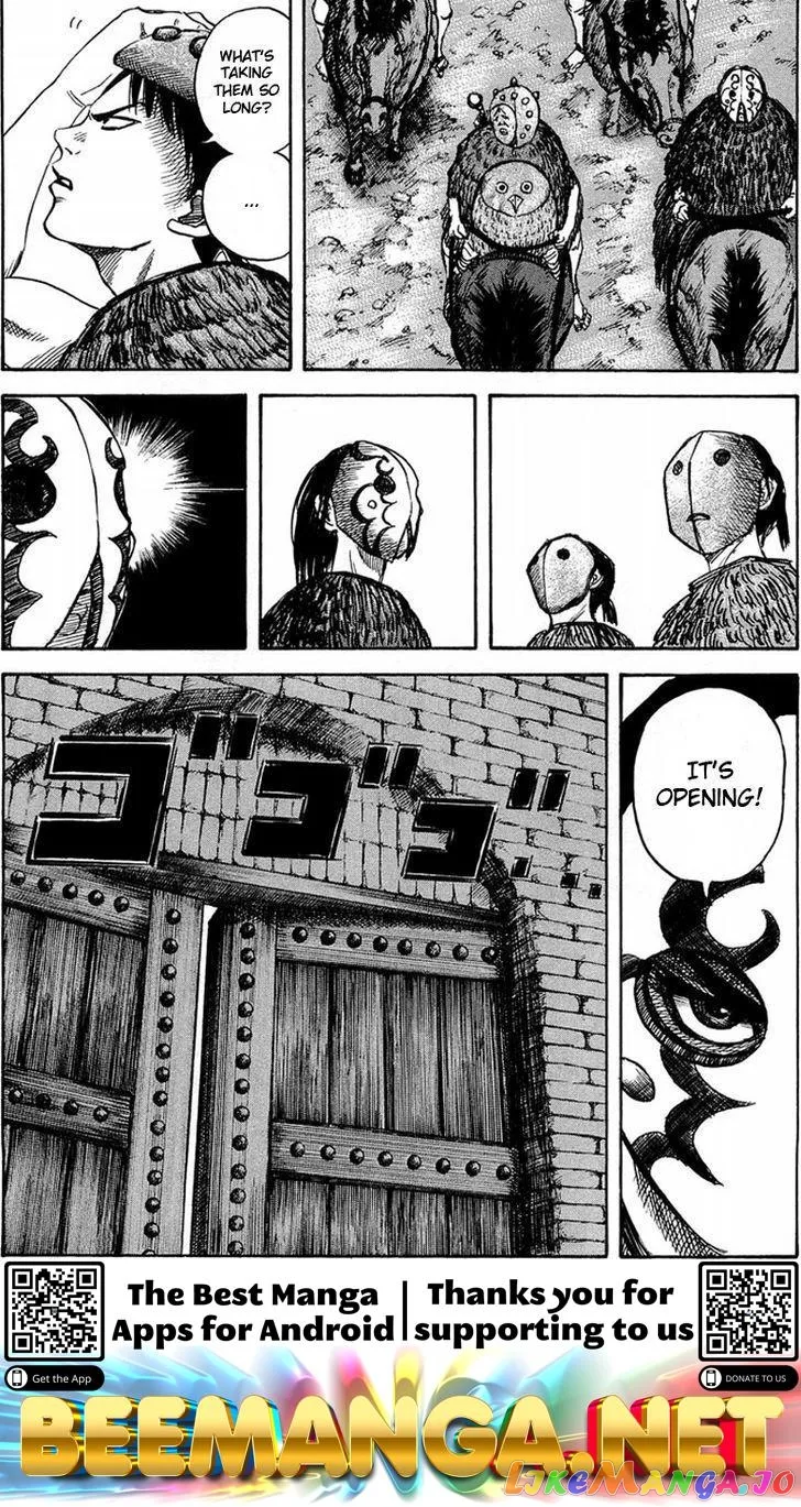 Read Kingdom  Manga chapter 26 image 16 on Lezhin