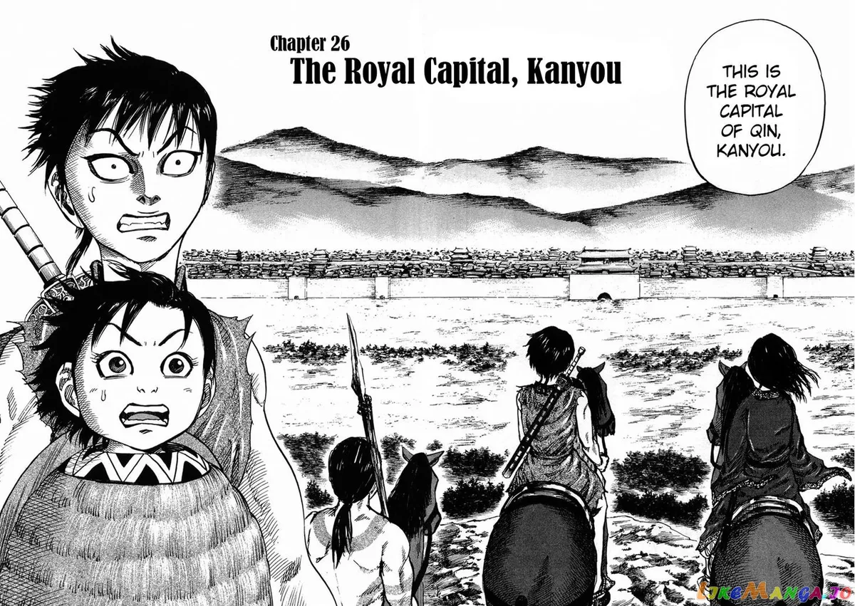 Read Kingdom  Manga chapter 26 image 3 on Lezhin