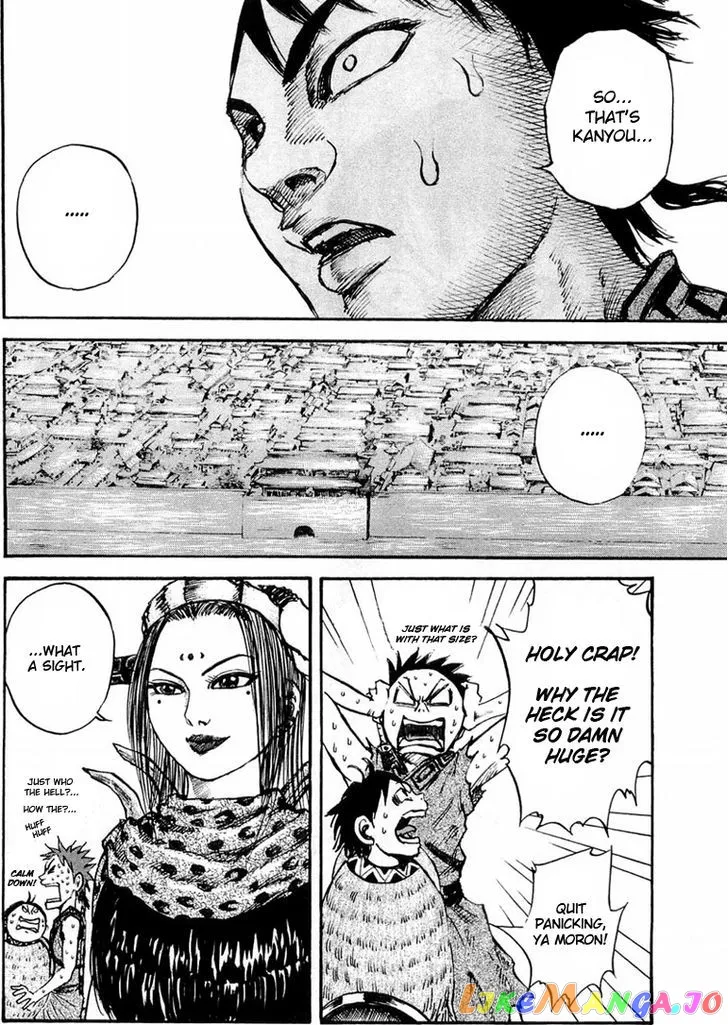 Read Kingdom  Manga chapter 26 image 4 on Lezhin