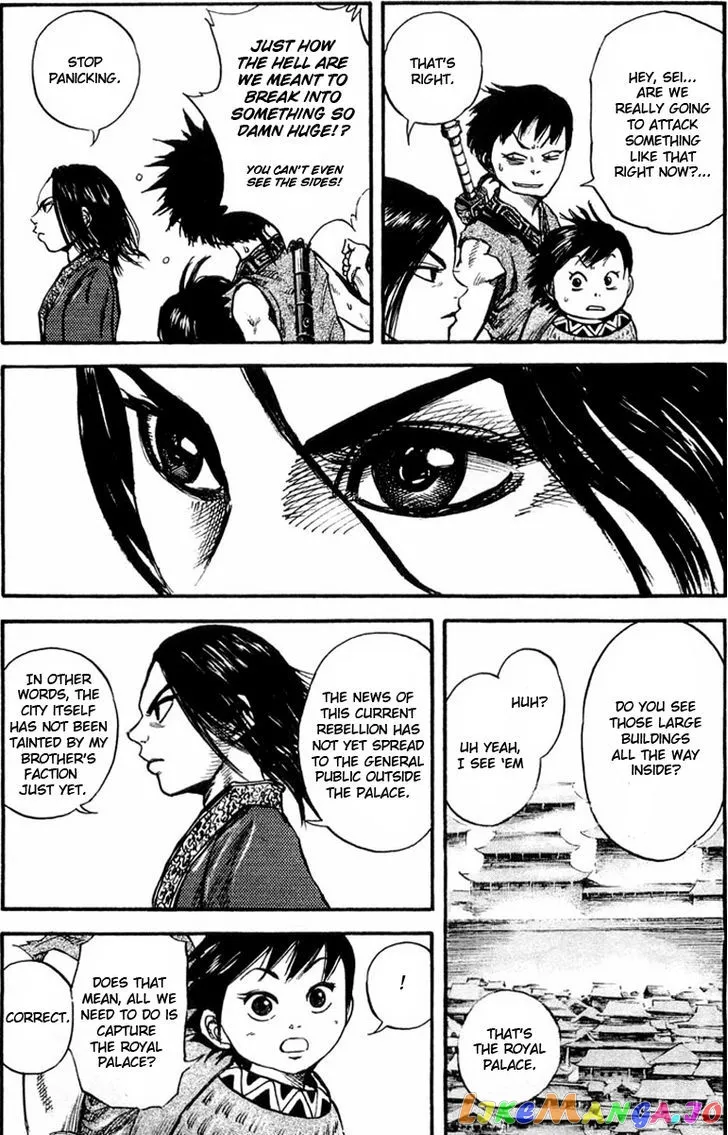 Read Kingdom  Manga chapter 26 image 5 on Lezhin